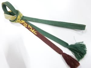 正絹　手組帯締め